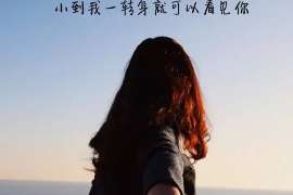 分手了女友删我微信了怎么挽回?教你有效策略 分手了女友删我微信了怎么挽回?教你有效策略