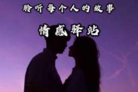 和异性分手了还能挽回吗？